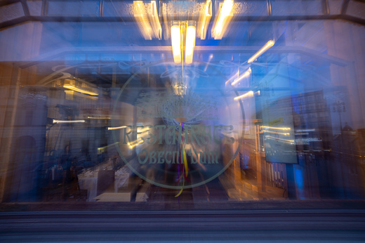 eOSOBNOST EGOVERNMENTU 2026