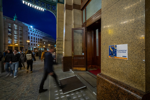 eOSOBNOST EGOVERNMENTU 2026