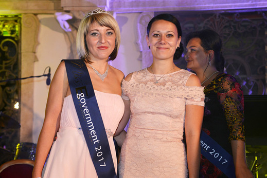 MISS EGOVERNMENT 2017  a MISS EGOVERNMENT 2016